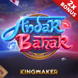 Welcome Bonus Promotion